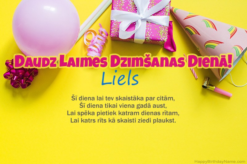 Daudz laimes dzimšanas dienā Liels prozā Daudz laimes dzimšanas dienā Liels prozā