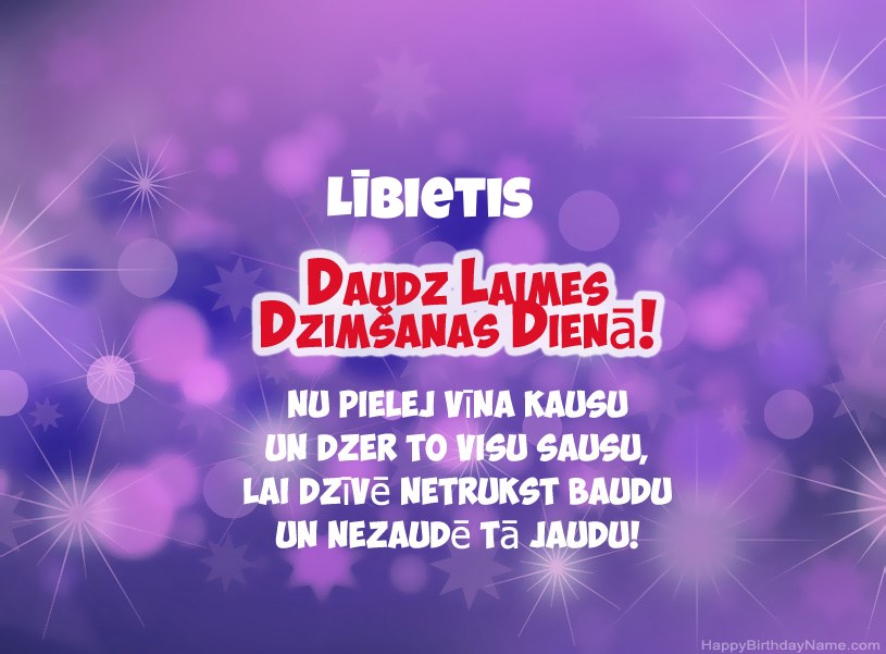 Skaistas bildes Lībietis laimīgai dzimšanas dienai