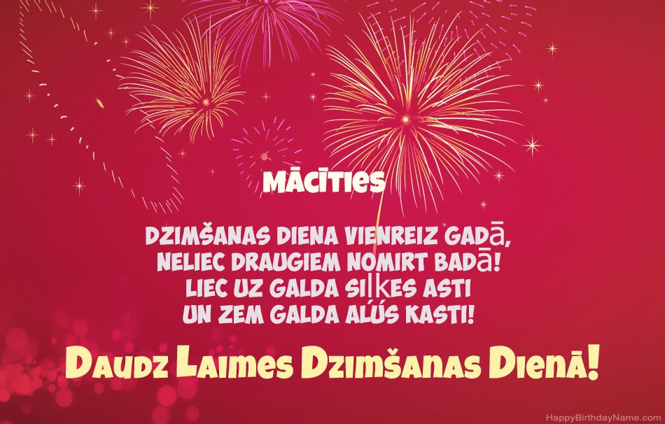 Daudz laimes dzimšanas dienā Mācīties, skaisti dzejoļi