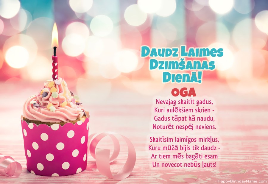 Lejupielādējiet Oga Happy Birthday kartīti bez maksas