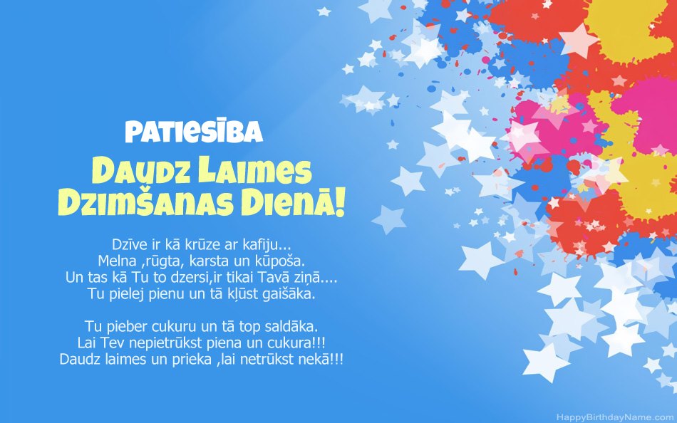 Apsveicam ar Patiesība dzimšanas dienu Apsveicam ar Patiesība dzimšanas dienu