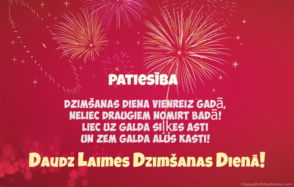 Daudz laimes dzimšanas dienā Patiesība, skaisti dzejoļi Daudz laimes dzimšanas dienā Patiesība, skaisti dzejoļi