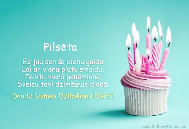 Lejupielādējiet attēlu Happy Birthday Pilsēta