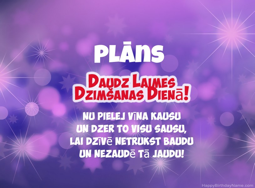 Skaistas bildes Plāns laimīgai dzimšanas dienai