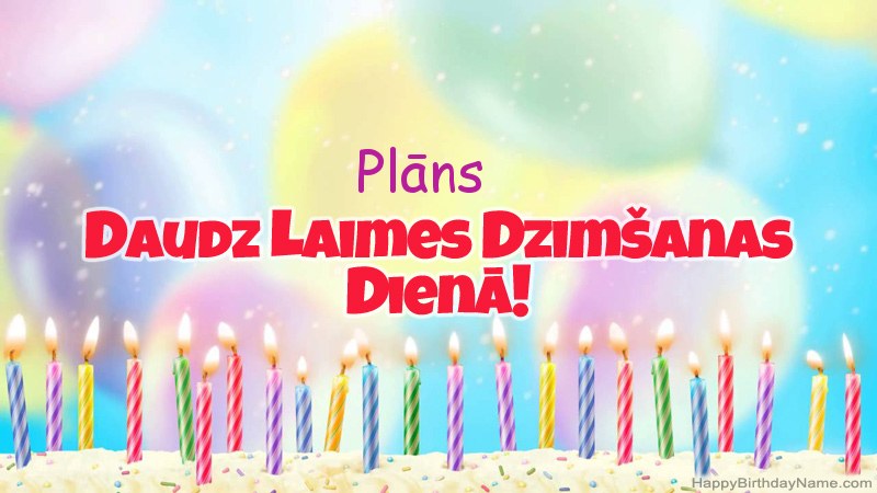 Smieklīgas daudzdzimšanas dienas dāvanu kartes Plāns