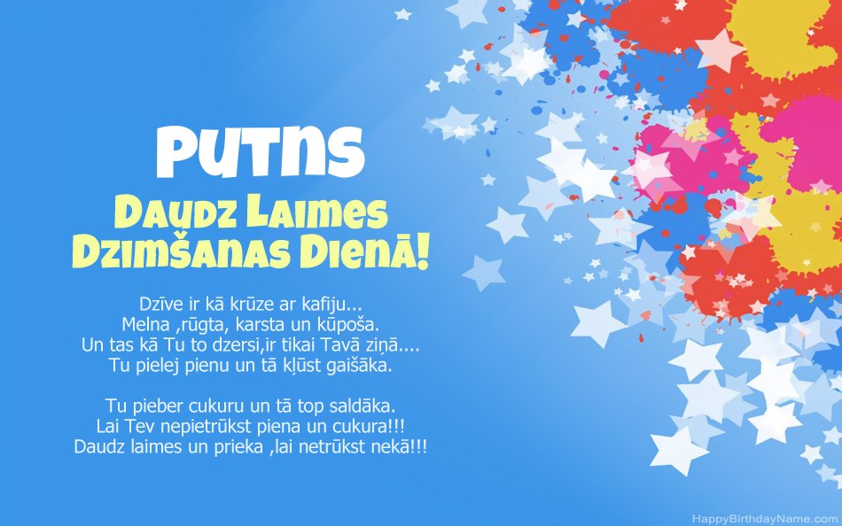 Apsveicam ar Putns dzimšanas dienu
