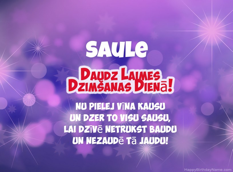 Skaistas bildes Saule laimīgai dzimšanas dienai