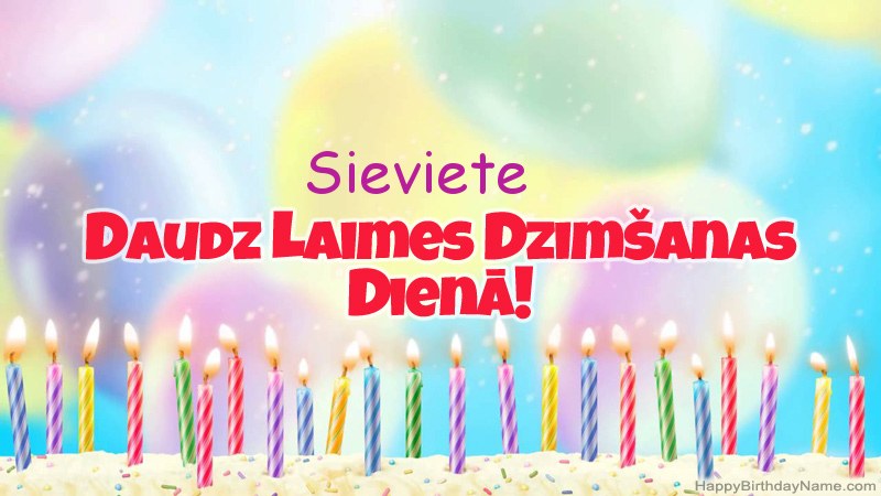 Smieklīgas daudzdzimšanas dienas dāvanu kartes Sieviete