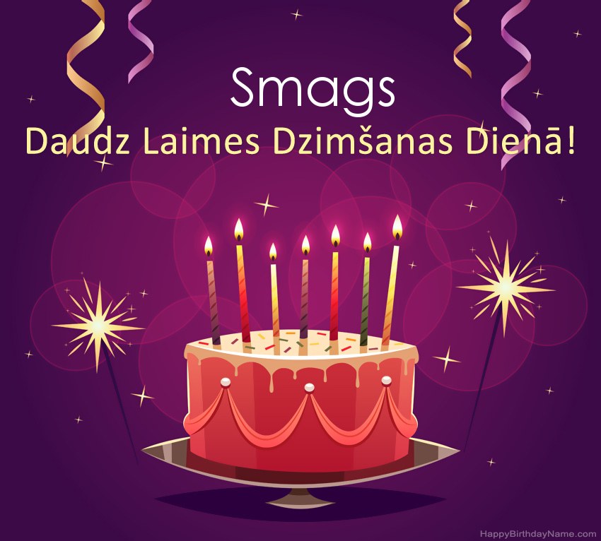 Smieklīgi sveicieni ar laimīgas dzimšanas dienas Smags attēliem Smieklīgi sveicieni ar laimīgas dzimšanas dienas Smags attēliem