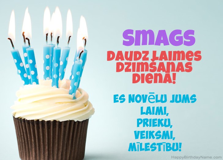 Apsveicam ar Smags dzimšanas dienā Apsveicam ar Smags dzimšanas dienā