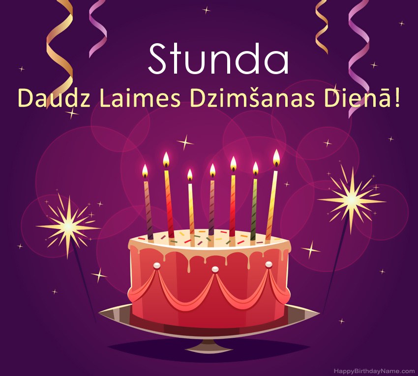 Smieklīgi sveicieni ar laimīgas dzimšanas dienas Stunda attēliem Smieklīgi sveicieni ar laimīgas dzimšanas dienas Stunda attēliem