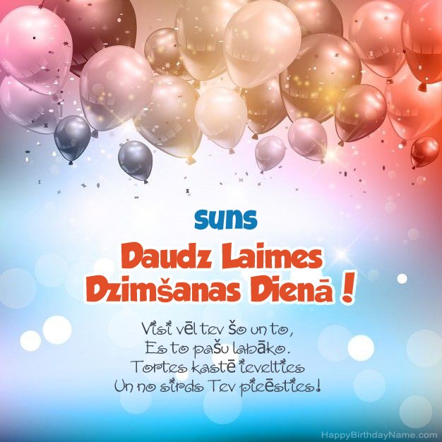 Dzejoļi dzimšanas dienā vietnei Suns Dzejoļi dzimšanas dienā vietnei Suns