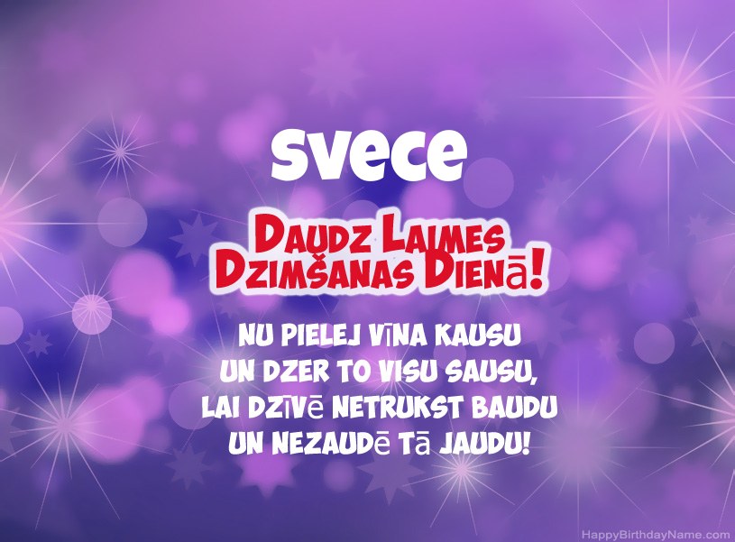 Skaistas bildes Svece laimīgai dzimšanas dienai Skaistas bildes Svece laimīgai dzimšanas dienai