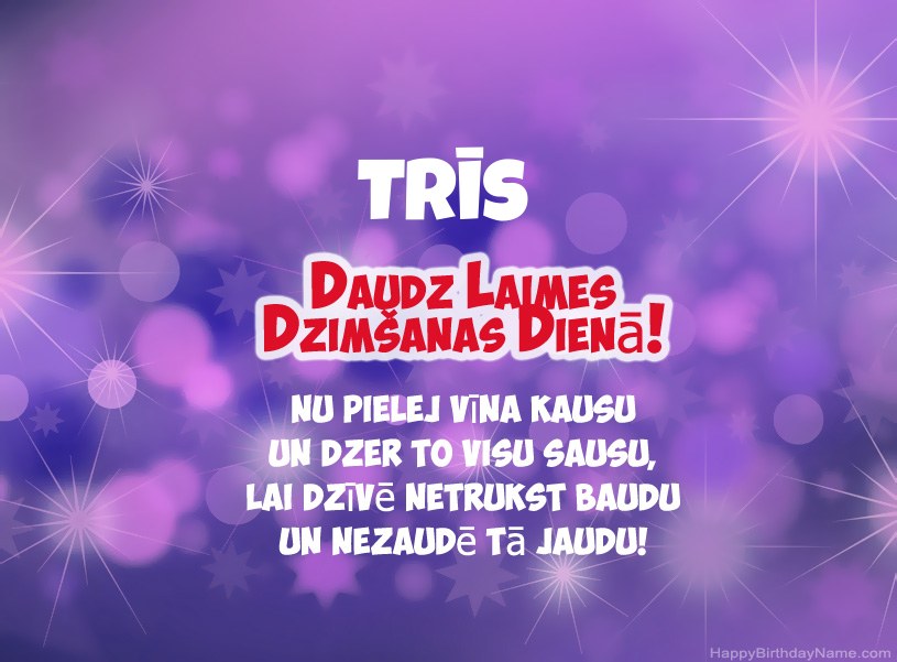 Skaistas bildes Trīs laimīgai dzimšanas dienai Skaistas bildes Trīs laimīgai dzimšanas dienai