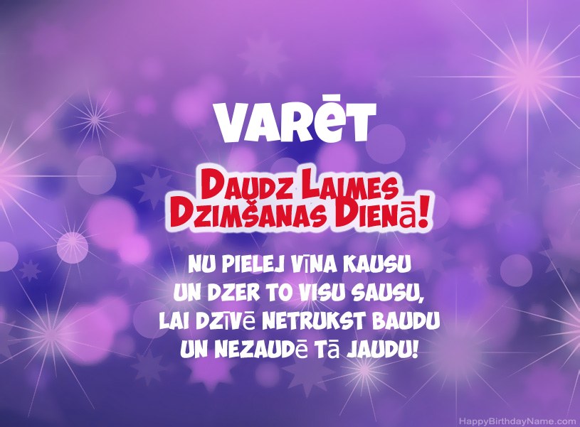 Skaistas bildes Varēt laimīgai dzimšanas dienai Skaistas bildes Varēt laimīgai dzimšanas dienai