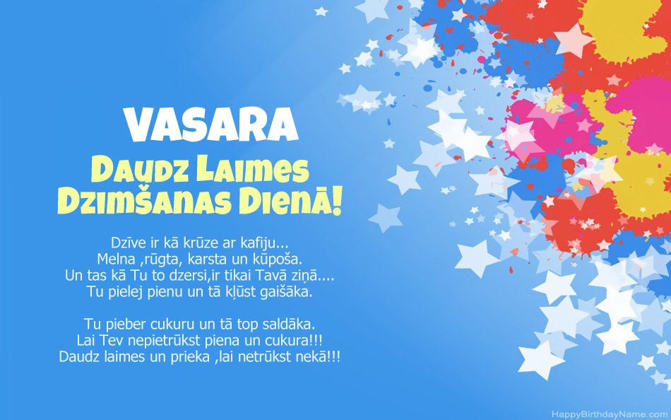 Apsveicam ar Vasara dzimšanas dienu Apsveicam ar Vasara dzimšanas dienu