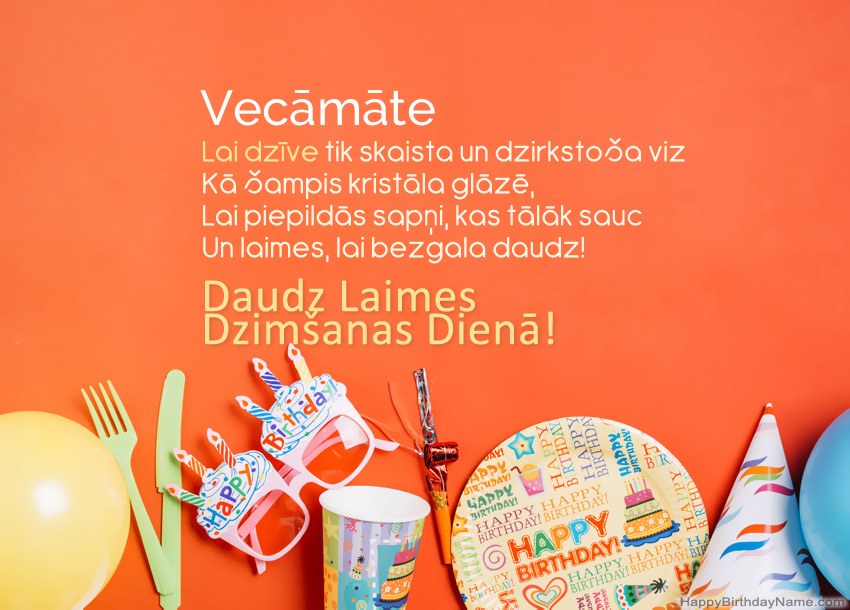 Daudz laimes dzimšanas dienā kartes Vecāmāte Daudz laimes dzimšanas dienā kartes Vecāmāte