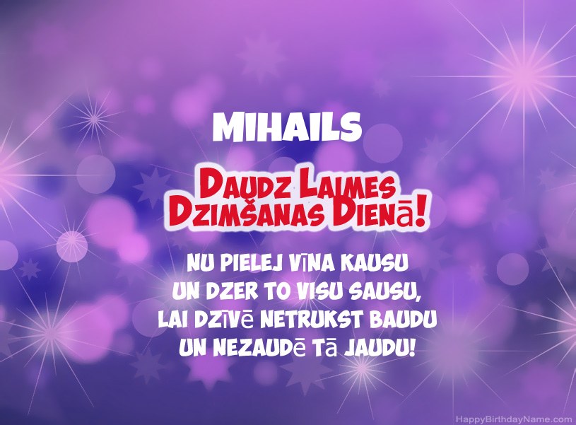 Skaistas bildes Mihails laimīgai dzimšanas dienai Skaistas bildes Mihails laimīgai dzimšanas dienai