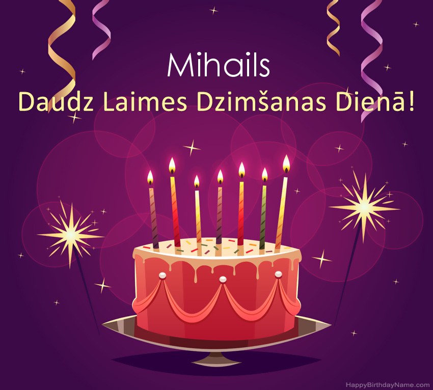 Smieklīgi sveicieni ar laimīgas dzimšanas dienas Mihails attēliem Smieklīgi sveicieni ar laimīgas dzimšanas dienas Mihails attēliem