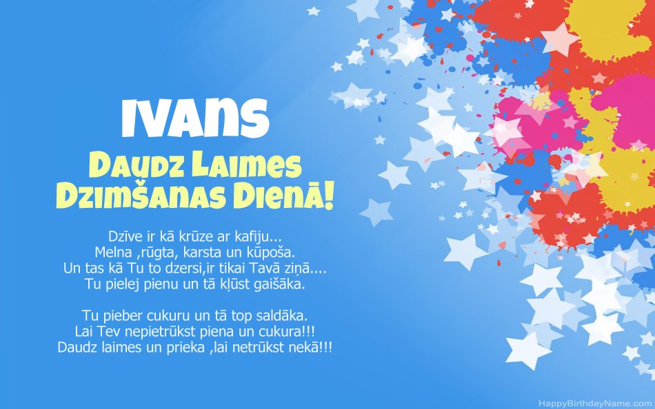 Apsveicam ar Ivans dzimšanas dienu Apsveicam ar Ivans dzimšanas dienu