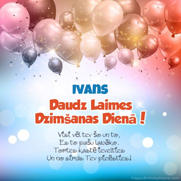 Dzejoļi dzimšanas dienā vietnei Ivans Dzejoļi dzimšanas dienā vietnei Ivans