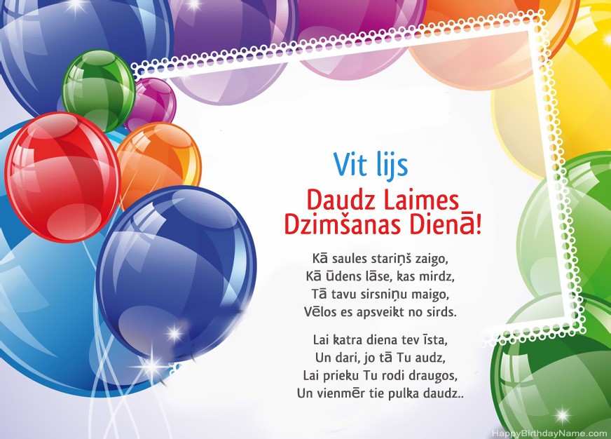 Daudz laimes dzimšanas dienā Vitālijs! Daudz laimes dzimšanas dienā Vitālijs!