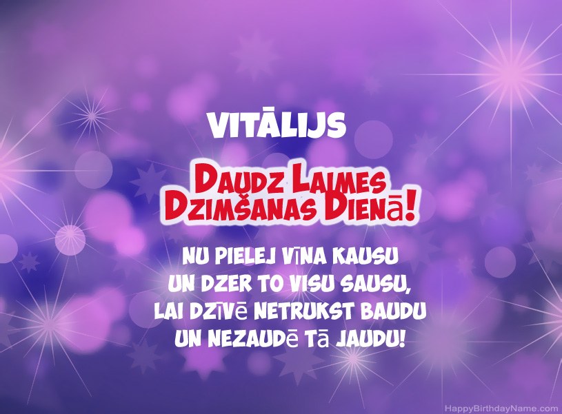 Skaistas bildes Vitālijs laimīgai dzimšanas dienai Skaistas bildes Vitālijs laimīgai dzimšanas dienai