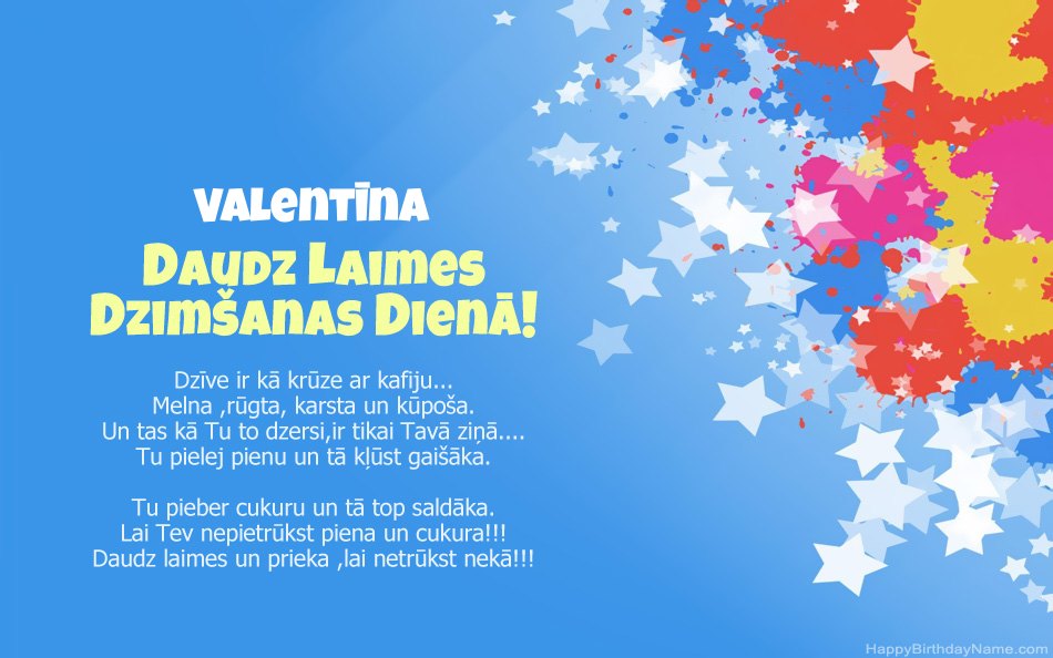Apsveicam ar Valentīna dzimšanas dienu Apsveicam ar Valentīna dzimšanas dienu