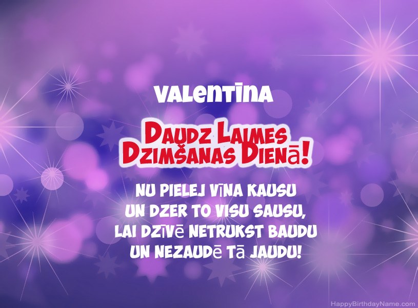 Skaistas bildes Valentīna laimīgai dzimšanas dienai Skaistas bildes Valentīna laimīgai dzimšanas dienai
