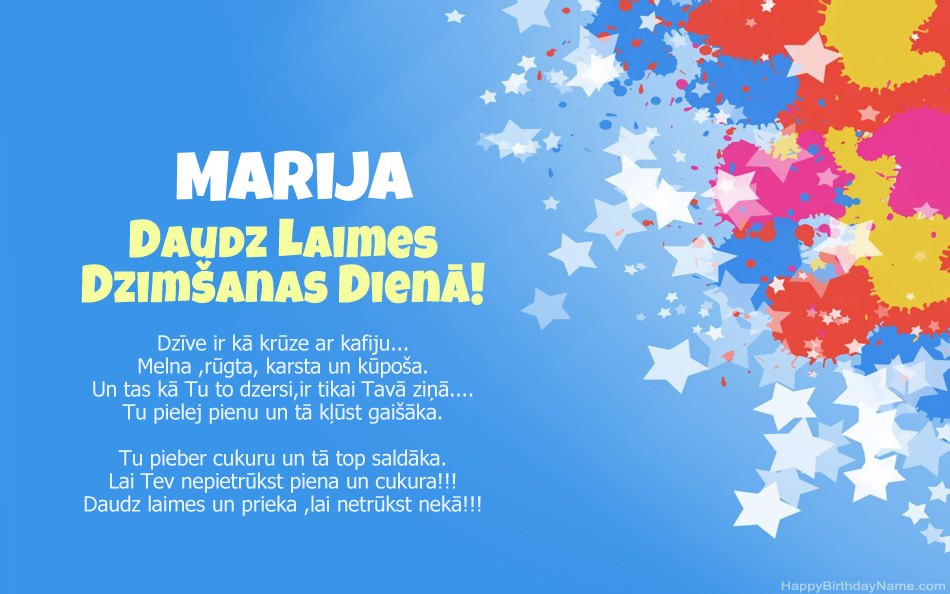Apsveicam ar Marija dzimšanas dienu Apsveicam ar Marija dzimšanas dienu