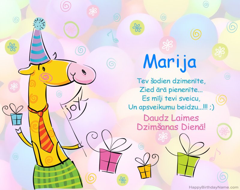 Bērnu apsveikumi ar Marija laimīgu dzimšanas dienu Bērnu apsveikumi ar Marija laimīgu dzimšanas dienu