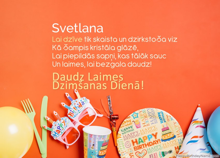 Daudz laimes dzimšanas dienā kartes Svetlana Daudz laimes dzimšanas dienā kartes Svetlana