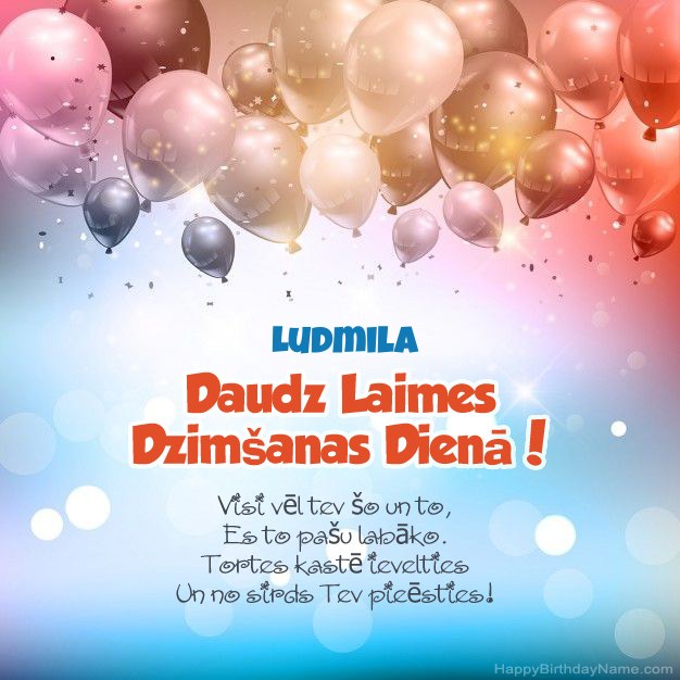 Dzejoļi dzimšanas dienā vietnei Ludmila Dzejoļi dzimšanas dienā vietnei Ludmila