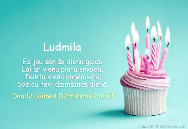 Lejupielādējiet attēlu Happy Birthday Ludmila Lejupielādējiet attēlu Happy Birthday Ludmila
