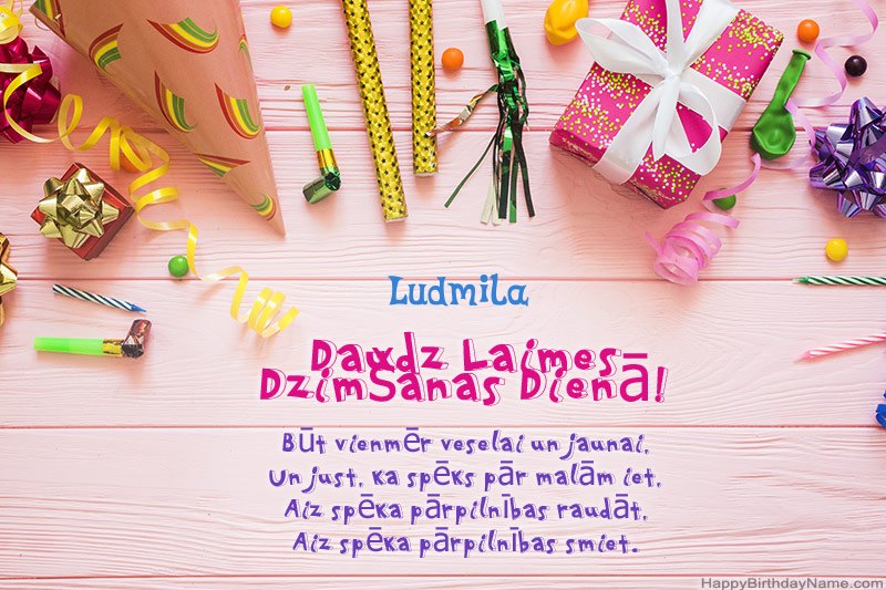 Lejupielādējiet Ludmila Happy Birthday kartīti bez maksas Lejupielādējiet Ludmila Happy Birthday kartīti bez maksas