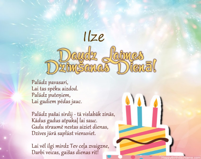 Daudz laimes dzimšanas dienā Ilze dzejolī Daudz laimes dzimšanas dienā Ilze dzejolī