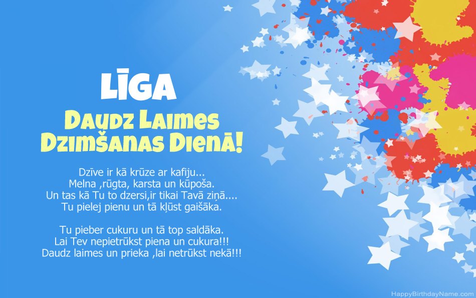 Apsveicam ar Līga dzimšanas dienu Apsveicam ar Līga dzimšanas dienu