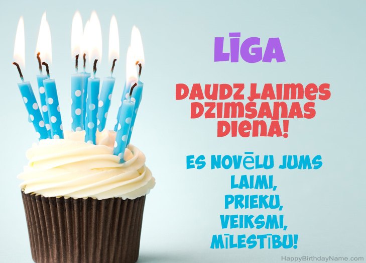 Apsveicam ar Līga dzimšanas dienā Apsveicam ar Līga dzimšanas dienā