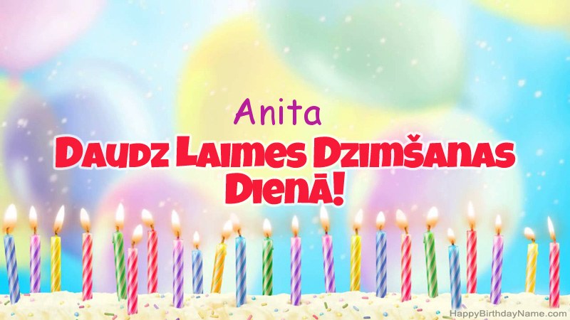 Smieklīgas daudzdzimšanas dienas dāvanu kartes Anita Smieklīgas daudzdzimšanas dienas dāvanu kartes Anita