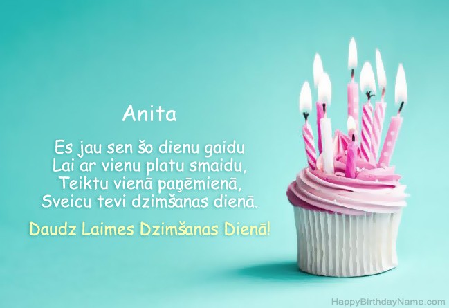 Lejupielādējiet attēlu Happy Birthday Anita Lejupielādējiet attēlu Happy Birthday Anita