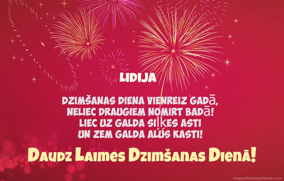 Daudz laimes dzimšanas dienā Lidija, skaisti dzejoļi Daudz laimes dzimšanas dienā Lidija, skaisti dzejoļi