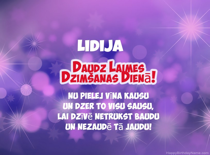 Skaistas bildes Lidija laimīgai dzimšanas dienai Skaistas bildes Lidija laimīgai dzimšanas dienai