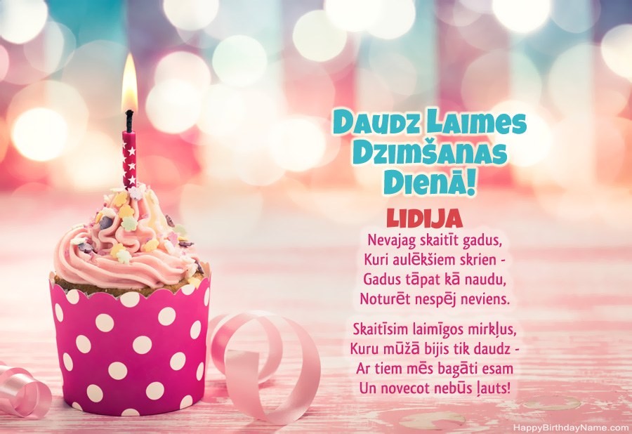 Lejupielādējiet Lidija Happy Birthday kartīti bez maksas Lejupielādējiet Lidija Happy Birthday kartīti bez maksas