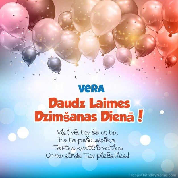 Dzejoļi dzimšanas dienā vietnei Vera Dzejoļi dzimšanas dienā vietnei Vera