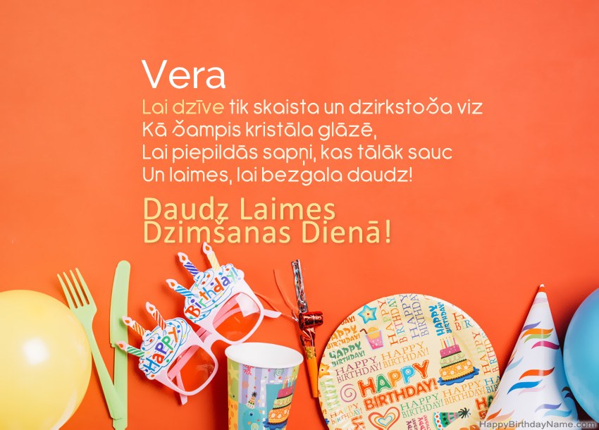 Daudz laimes dzimšanas dienā kartes Vera Daudz laimes dzimšanas dienā kartes Vera