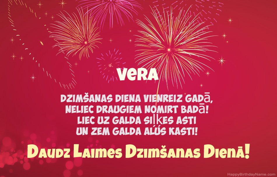Daudz laimes dzimšanas dienā Vera, skaisti dzejoļi Daudz laimes dzimšanas dienā Vera, skaisti dzejoļi