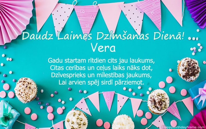 Daudz laimes dzimšanas dienā Vera, skaisti attēli Daudz laimes dzimšanas dienā Vera, skaisti attēli