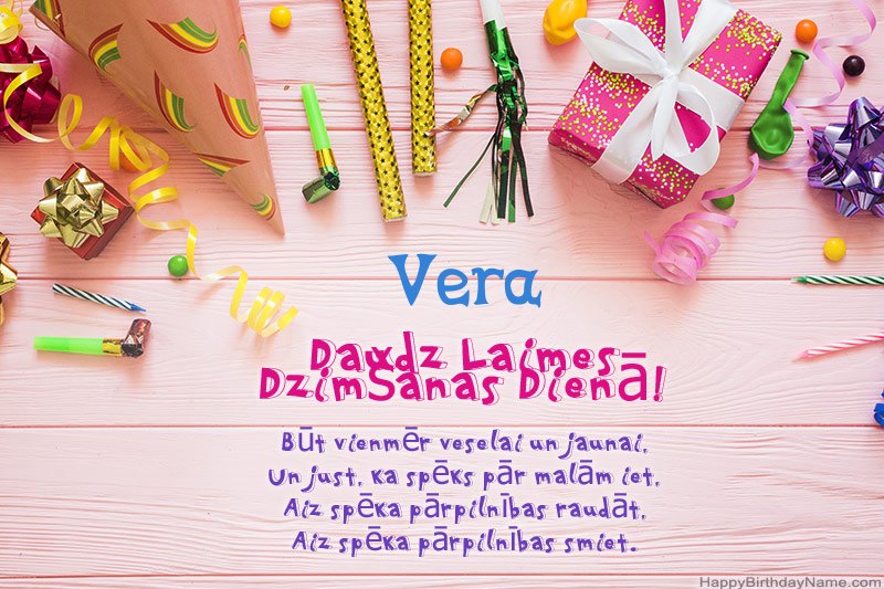 Lejupielādējiet Vera Happy Birthday kartīti bez maksas Lejupielādējiet Vera Happy Birthday kartīti bez maksas