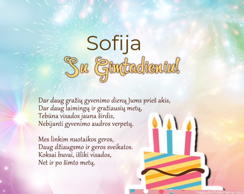 Su gimtadieniu Sofija eilutėje