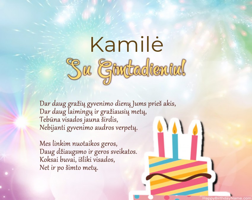 Su gimtadieniu Kamilė eilutėje Su gimtadieniu Kamilė eilutėje